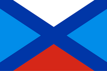 Of Russia (1991-1993) flag (Russia (1991-1993)) (Hidden)