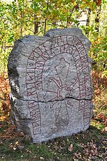 Thumbnail for Södermanland Runic Inscription 360