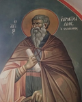 Thumbnail for Aristides of Athens