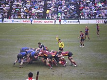 Fukuoka v Kyuden, January 2008. Grey is inside centre (No. 12). Sanix v Kyuden Top League Japan 2008.JPG