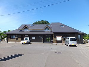 Sawame İstasyonu 20170618.jpg