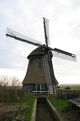 Hoe gaan naar Hargermolen met het openbaar vervoer - Over de plek