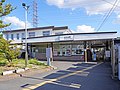 白糸台駅のサムネイル