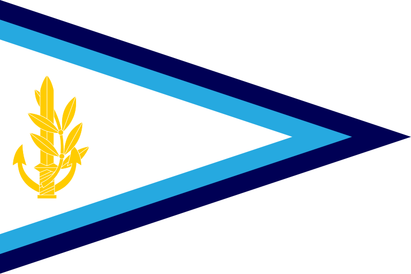 File:Senior Officer's Pendant of the Israeli Navy.svg