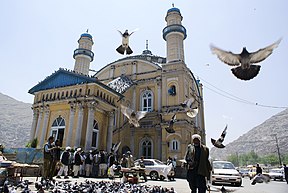 Kabul Province