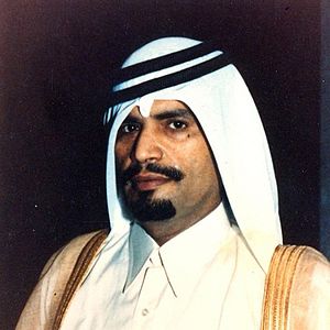 Sheikh Suhaim bin Hamad.jpg