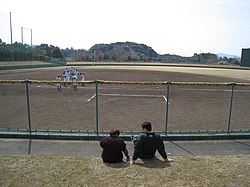 新城総合公園