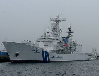 Japanese patrol vessel <i>Shikishima</i>