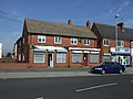 Thumbnail for File:Shops on Airedale Road - geograph.org.uk - 2628088.jpg