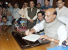 Shri Raj Nath Singh taking charge as the Union Minister for Home Affairs, in New Delhi on May 29, 2014.jpg