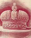 Small Imperial crown of Russia (engraving).jpg