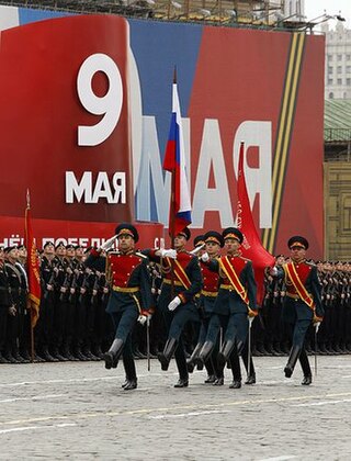 <span class="mw-page-title-main">2011 Moscow Victory Day Parade</span>