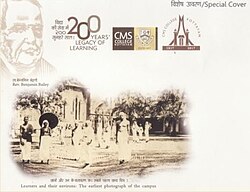 Special Envelope released by India Post on the bicentenary (2016-02-26) of C.M.S College, Kottayam.jpg