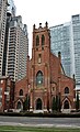 St. Patrick's Catholic Church (San Francisco, California)
