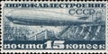 ЦФА (АО «Марка») № 374. Рис.: Ф. Слуцкий