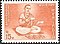 Stamp of India - 1967 - Colnect 239712 - 800th Death Anniv of Basaveswara - Reformer - Stateman.jpeg