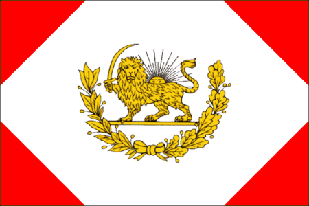 ไฟล์:Standard_of_Naser_e-Din_Shah’s_Qajar_1848-1896.gif