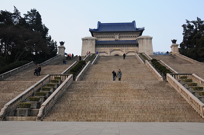 File:Sun Yat-sens Mausoleum (flickr 2284964653).jpg