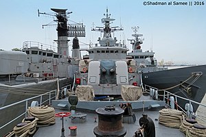 Superstructures Bangladesh Navy Ships (27554924120).jpg