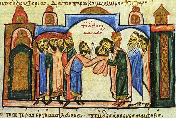 The surrender of the Mandylion to the Byzantine parakoimomenos Theophanes by the Edessenes, from the Madrid Skylitzes.