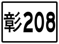 於 2020年4月2日 (四) 14:42 版本的縮圖