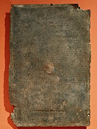 Tabla de Banasa (Tabula Banasitana) - Museo Arqueologico de Rabat.jpg