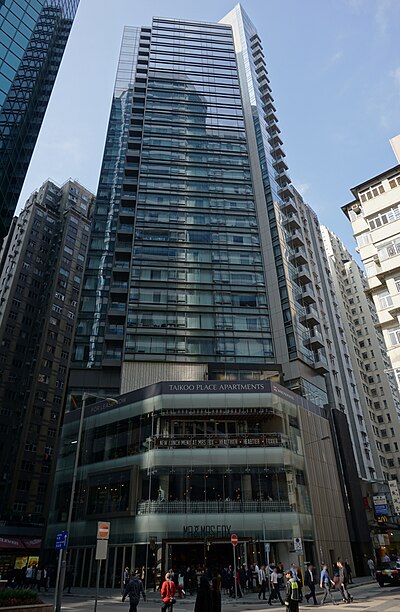 TaiKoo Place Apartments (blue sky).jpg