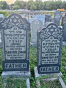 Talmud Torah Cemetery - 457.jpg