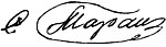 Signature