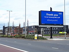 Thank you NHS, Kirkstall Road, Leeds (geograph 6437264).jpg