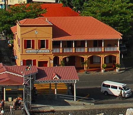 The Dominica Museum The Dominica Museum.jpg