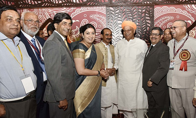 File:The Union Minister for Textiles, Smt. Smriti Irani at the inauguration of the 33rd Edition of India Carpet Expo, in New Delhi on March 27, 2017. The Minister of State for Textiles, Shri Ajay Tamta is also seen.jpg