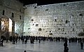 Western Wall