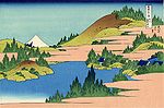 Der See von Hakone in der Provinz Segami.jpg