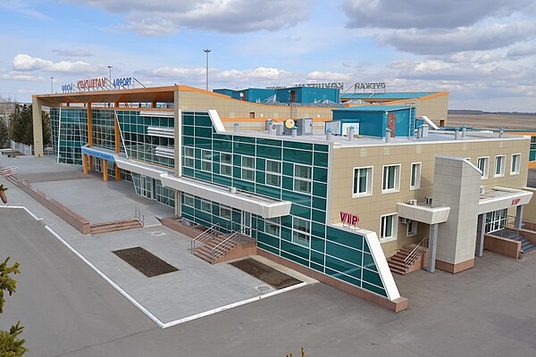 Terminal building exterior, 2015