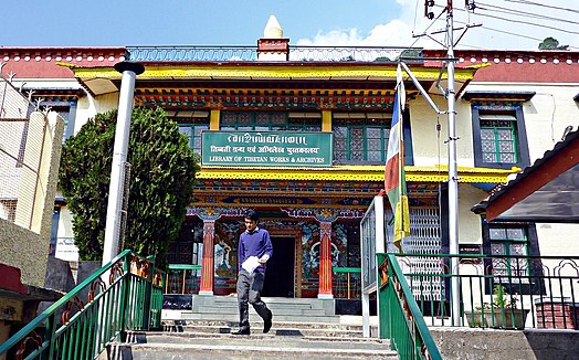 Library of Tibetan Works and Archives in 2010
