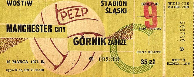 Ticket to a match against Manchester City in the 1970–71 European Cup Winners' Cup