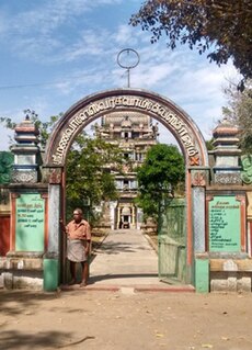 Kalyanasundareswarar Temple, Thiruvelvikudi