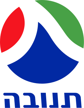 logotipo de tnuva