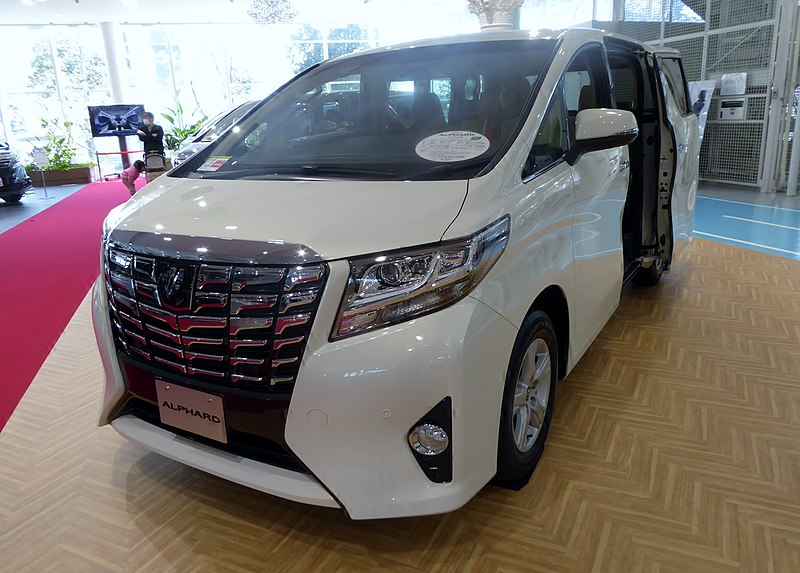 File:Toyota ALPHARD X 2WD (AGH30W) front.JPG