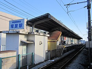 車站全景（2019年11月）