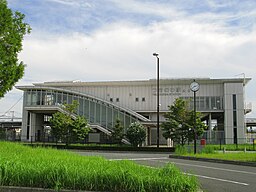 Tsukinowa järnvägsstation