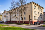 English: Tuchačeŭskaha street. Minsk, Belarus Беларуская: Вуліца Тухачэўскага. Мінск, Беларусь Русский: Улица Тухачевского. Минск, Беларусь