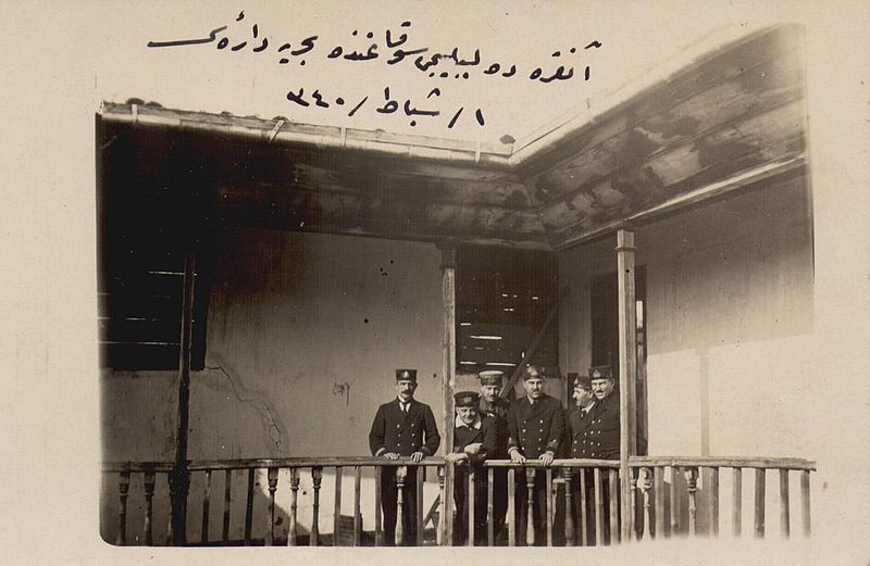 File:Turkish Naval Department officers 1924.jpg