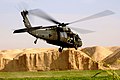 UH-60 Black Hawk (2203269778).jpg