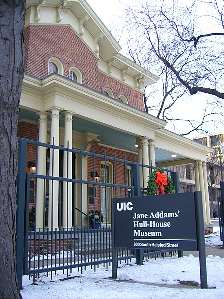 File:UIC Hull House.JPG