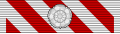 Krzyż Sił Powietrznych nadany dwukrotnie (Wielka Brytania)