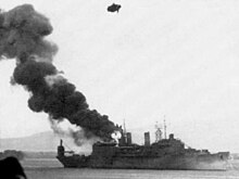 Curtiss burning at Pearl Harbor, 7 December 1941. USS Curtiss (AV-4) burning 7 Dec 1941.jpg