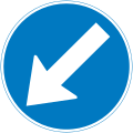 Uganda road sign R75 L.svg