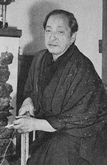 Vignette pour Ryūzaburō Umehara